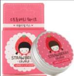 LOVELY LIP KISS STRAWBERRY SHAKE [Fragrant... Made in Korea